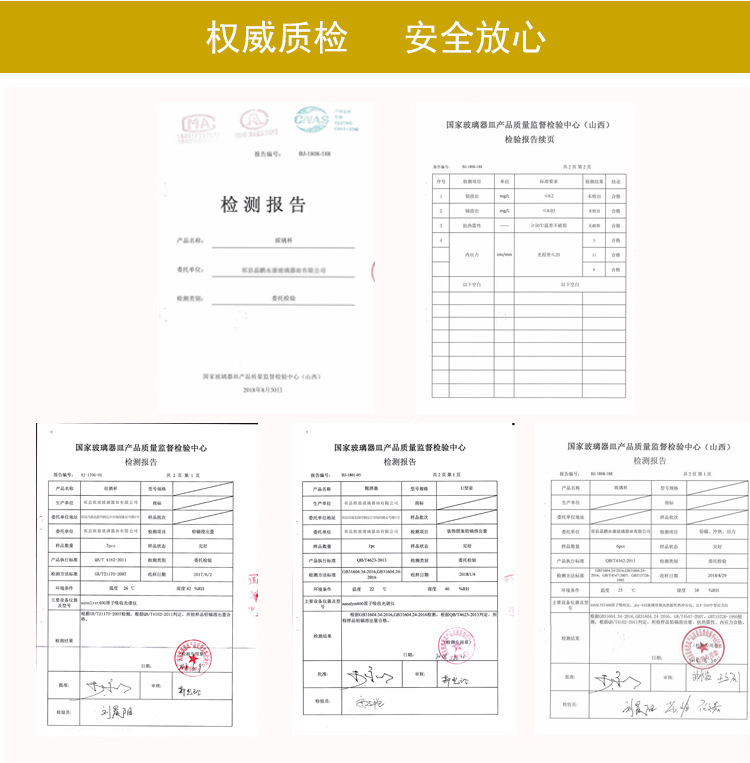 微信图片_20191221091800