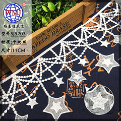 WemiJia DIY Water-Soluble Star Border Barcode 11cm Wide Milky Silk Five-Pointed Star Fringe Embroidery Edge