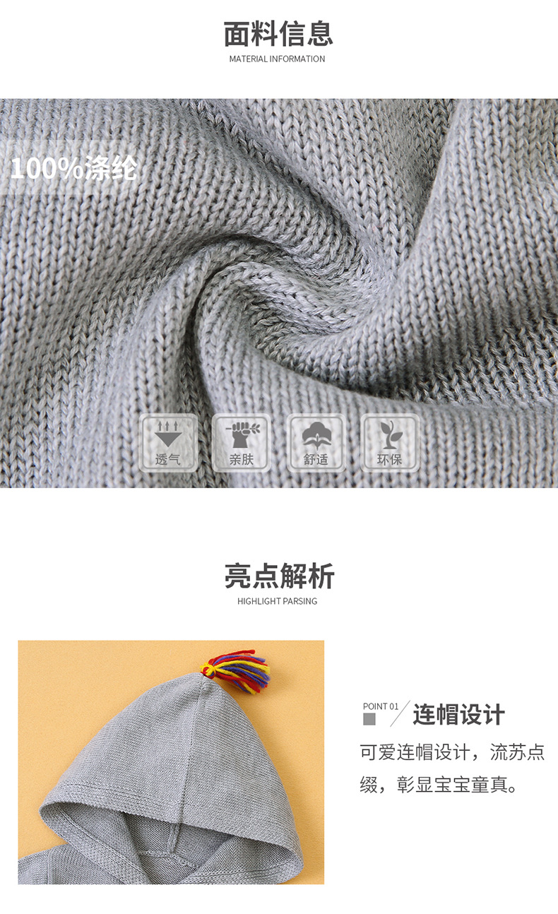 详情_02.jpg?x-oss-process=image/format,png