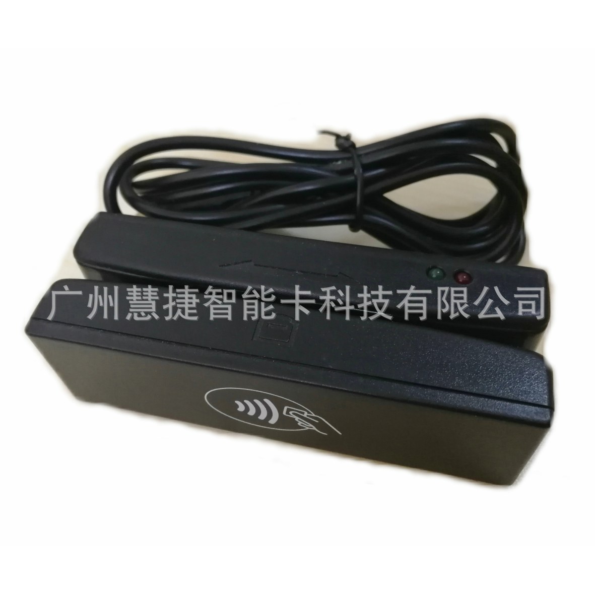 厂价批发ZCS100-RF读卡器 磁卡加感应卡阅读器二合一多功能读卡器-阿里巴巴