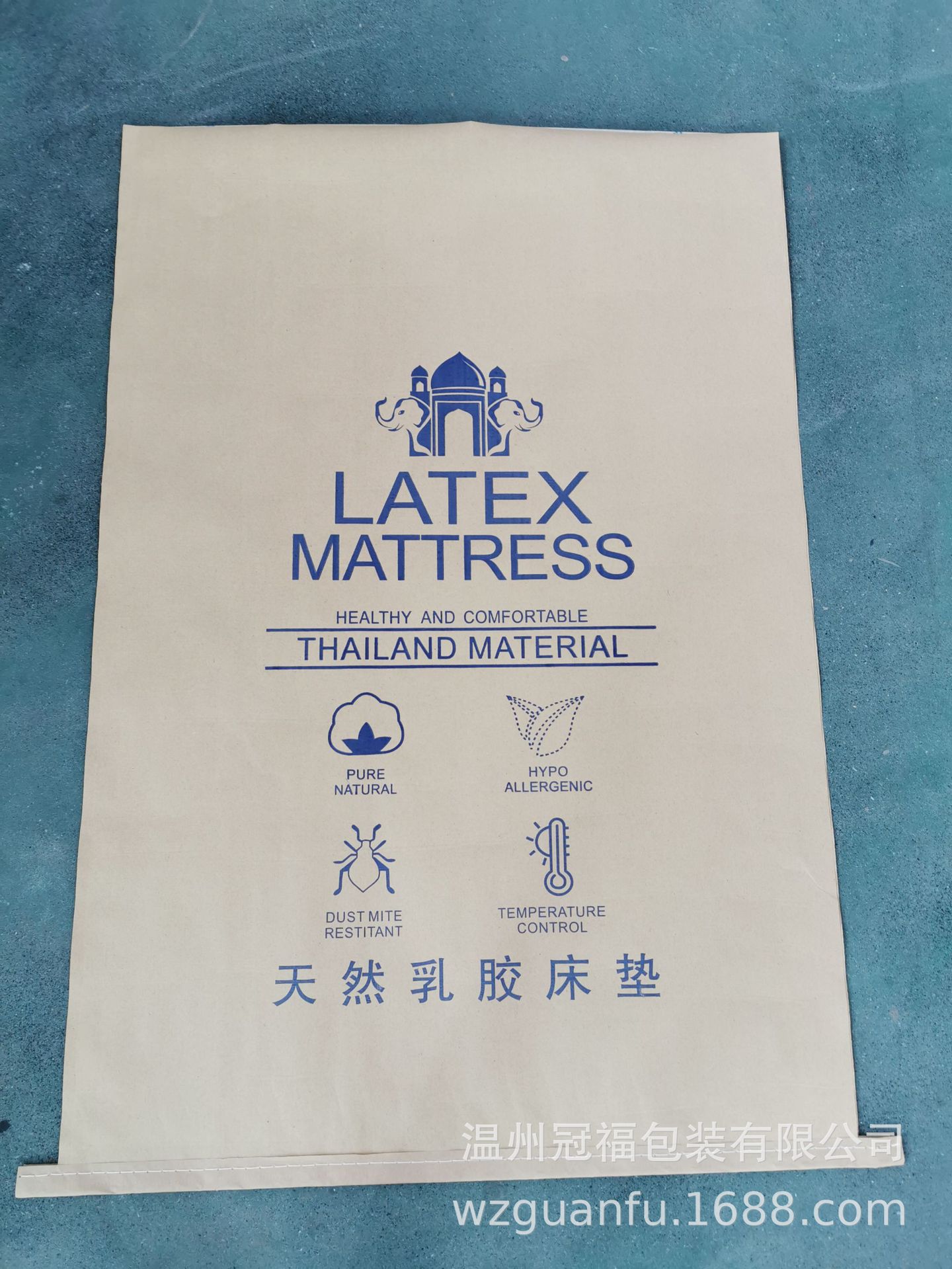 goods in stock Snakeskin Bags waterproof cowhide Paper and plastic bags natural Latex Mat Bags logistics Express bag customized