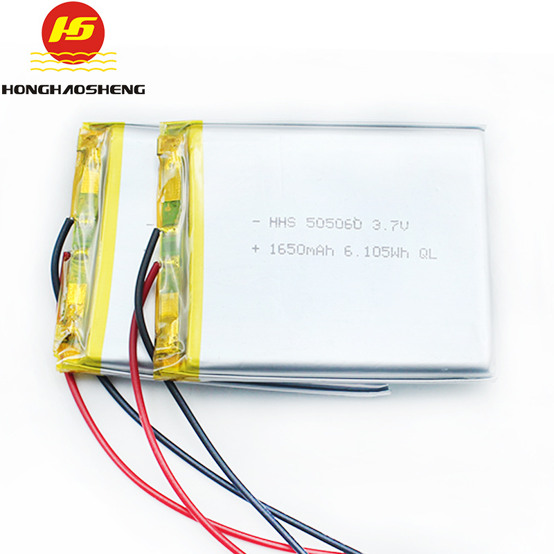 505060锂电池厂家3.7v 1650mah暖手宝音响电池聚合物锂电池定制