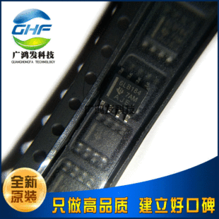 SN65LBC184DR Patch SOP-8 RS-485 interface IC chip 6LB184 new original authentic