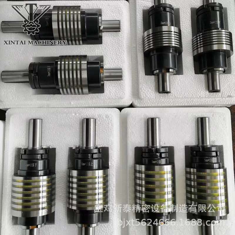 滚剪机圆形刀片分切机刀片纵剪机刀具厂家直销定制款