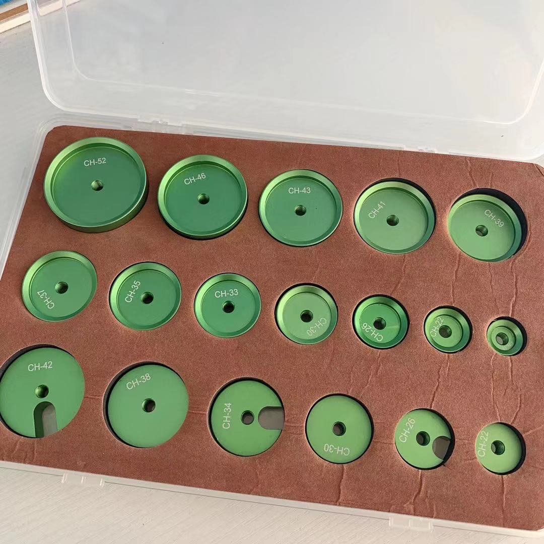 修表工具 18粒压盖机铝压膜 压子 加深压盖磨 5mm孔径 手表压后盖