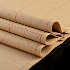 Wholesale raw edge paper calligraphy training, 9*28 grid, non-bleeding ink, half-boiled half-mature pure bamboo pulp, square grid