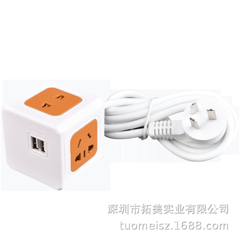 圣德保罗国&际转换插头有线USB款sd117-d