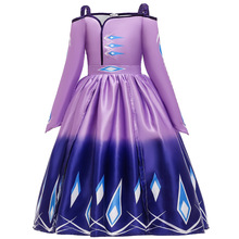 跨境现货冰雪奇缘2儿童演出服 蓝紫渐变色爱莎公主裙小女孩礼服裙