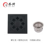 Qiao Sheng Black Desert Discosit Cefin Bauhinia toilet toilet Lower Waterway Washing Machine Directoral Bathroom Shower Room