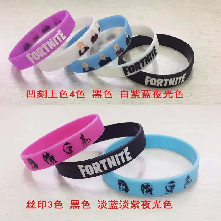 fortress Night Game Peripheral Cartoon Alphabet Fortnite Male Student Fashion Luminous Silicon Silicon Bowla
