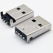 USB-105D-B-CU����Type-Cĸ���~�������NƬ���ʽ�o��߅USB�B����