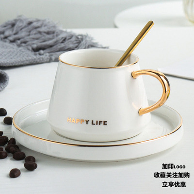 北歐風描金咖啡杯碟下午茶點心紅茶杯碟禮品贈品logo定制壹件代發