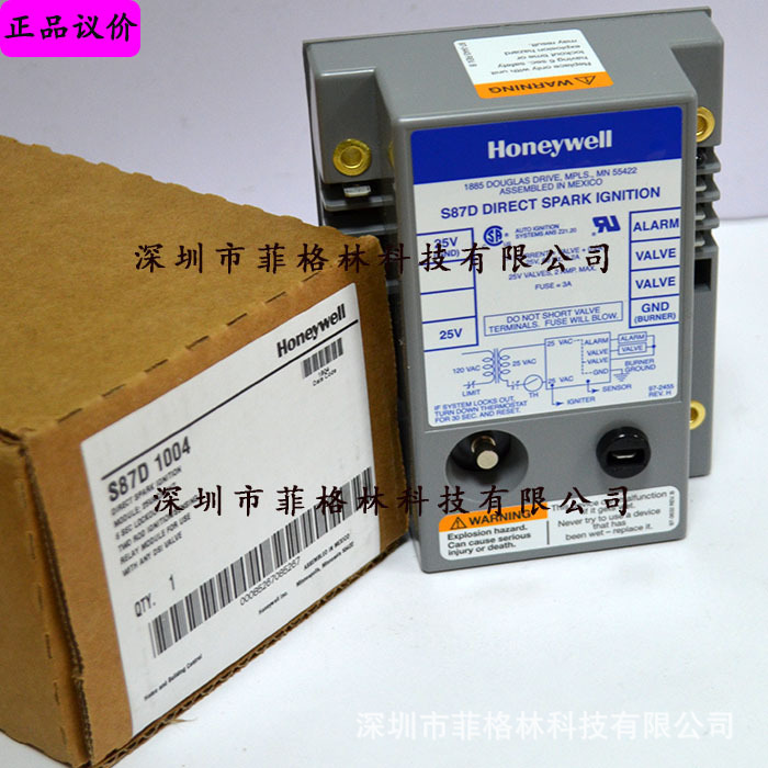 【实物拍照】S87D1004 美国霍尼韦尔honeywell控制器