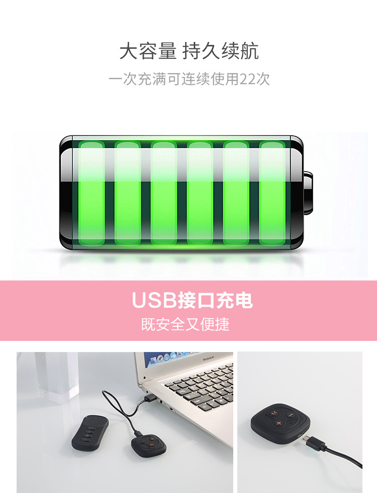 详情页_12.jpg