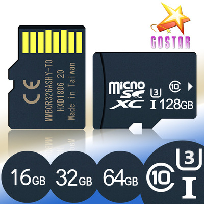厂家直销 128G内存卡 32GTF卡 256G手机内存卡 64GB 摄像头内存卡