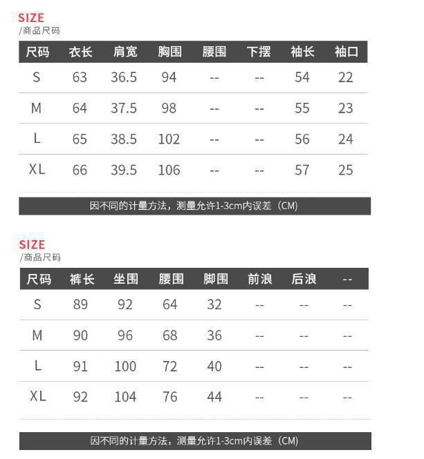 Costume femme en Fibre de polyester - Ref 3333716 Image 6