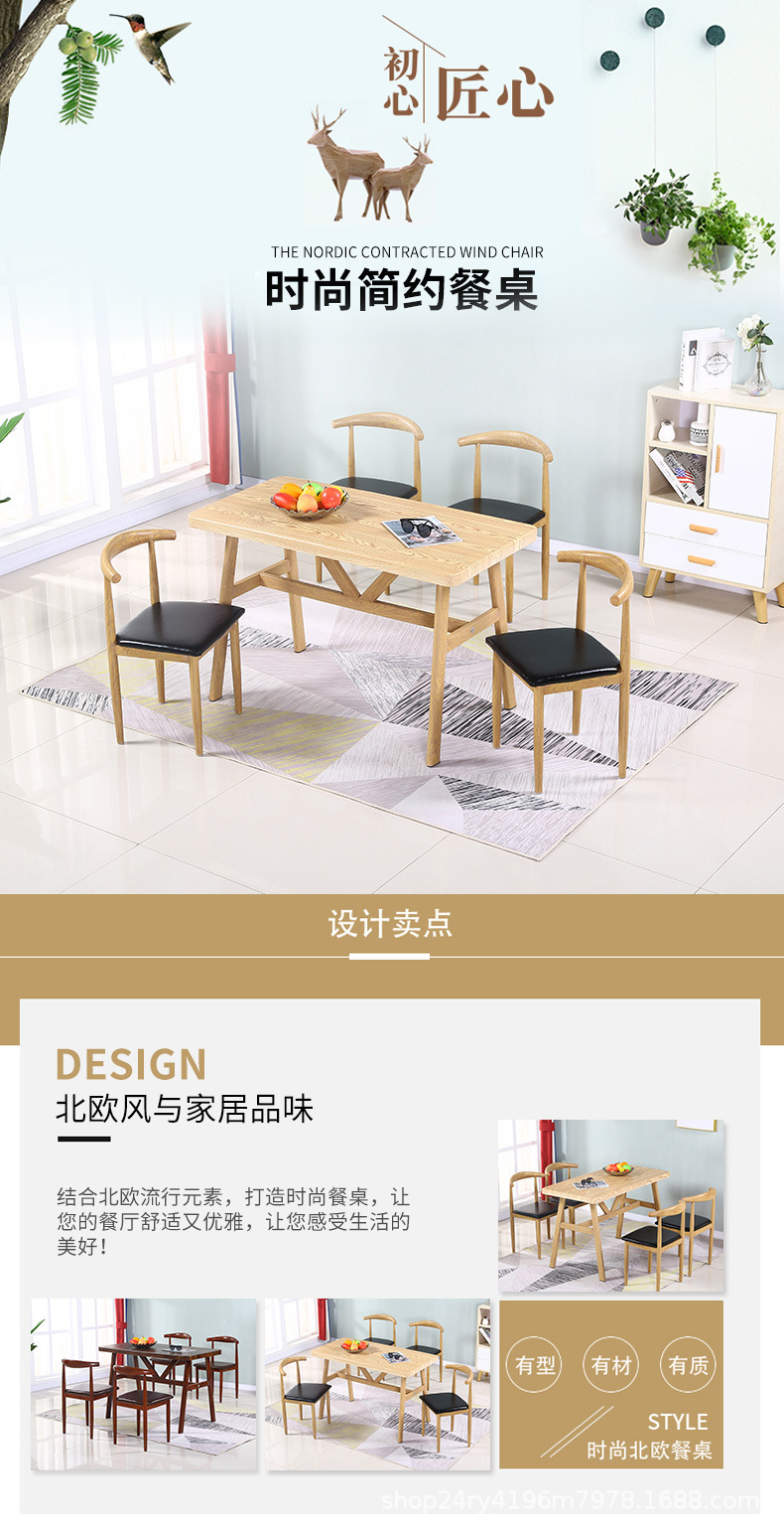Details Page - 1_01.jpg