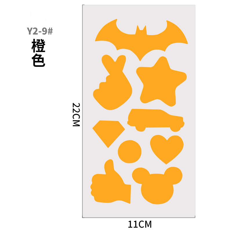 Chaqueta sin planchado parche de ropa autoadhesivo parche de tela chaqueta de abajo subsidio de reparación especial parche de agujero parche