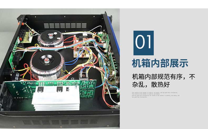 蓝钻功放_16.jpg