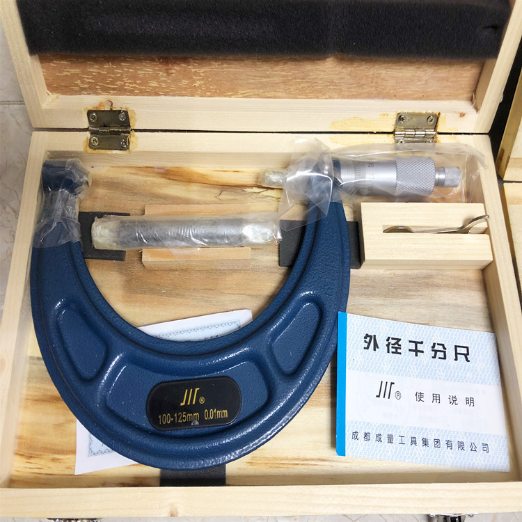 供应成量外径千分尺0-25MM 25-50MM 50-75MM  100-125 成量千分尺