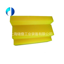 Sҹ۰PU_|Ƭ _KײKϼhҎȫ