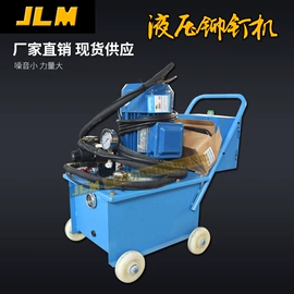 剪板、折弯;冲床;卷板机床