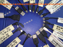 USBA��USBAĸ�^USBĸ����USB���^��2464�A��2468DC����������늾�