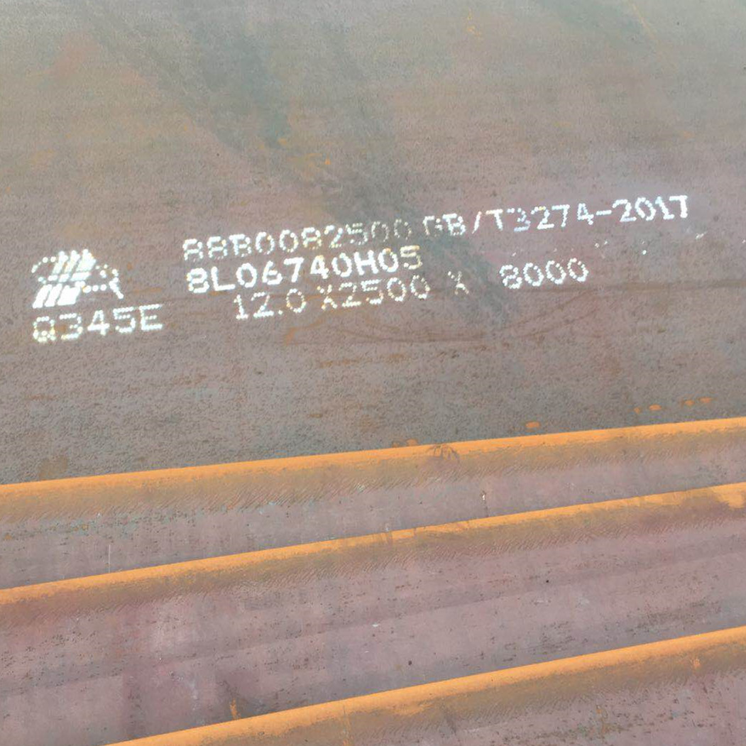 桥梁建筑用耐酸钢板Q345高强度钢板Q550NH耐酸板质量可靠