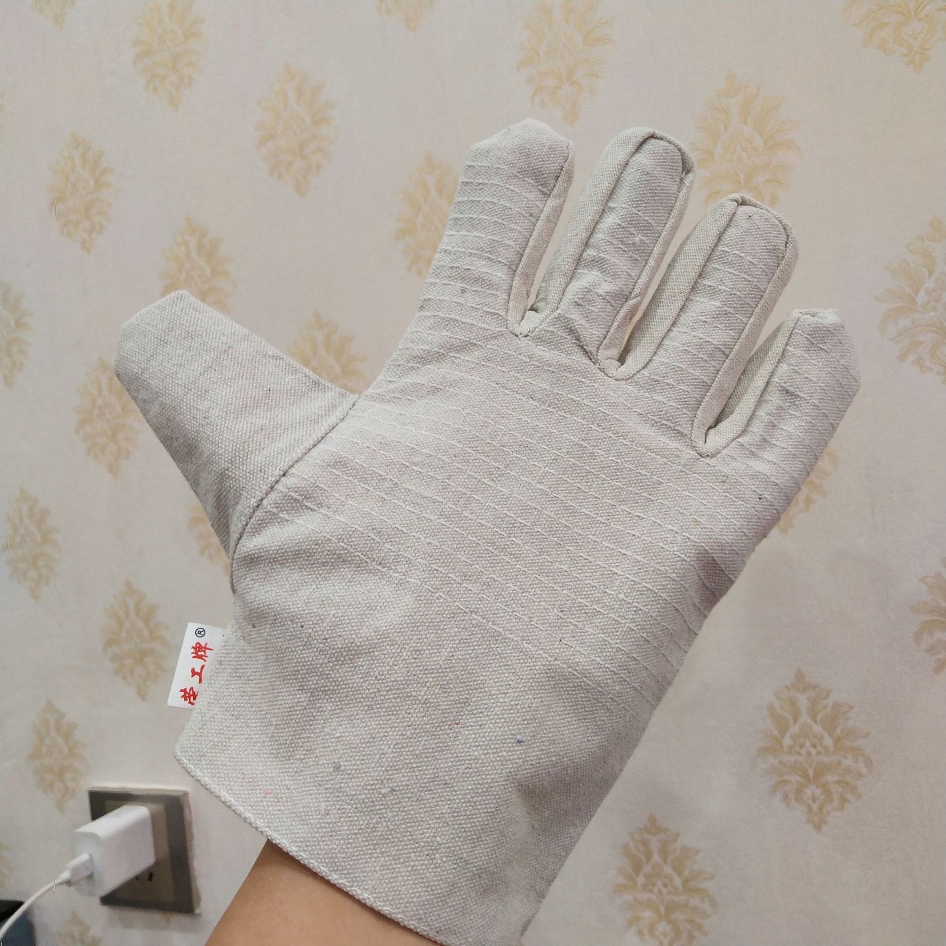 d4e95aa7cbbce1b4f69d554b7eaab4