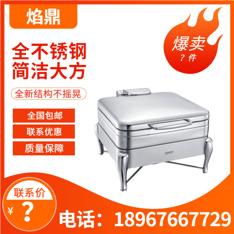 YUFEH��� 40ϵ�з���������¯�����ͱ���¯����¯ ���� ����ֱ��