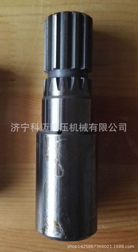 输出轴.png