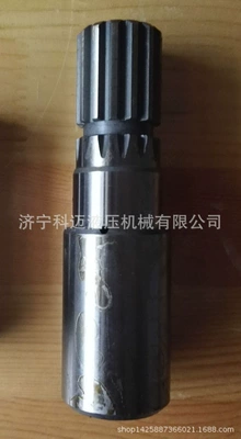 Ötürücü vallar Accessories Output Shaft, Full - output-shaft