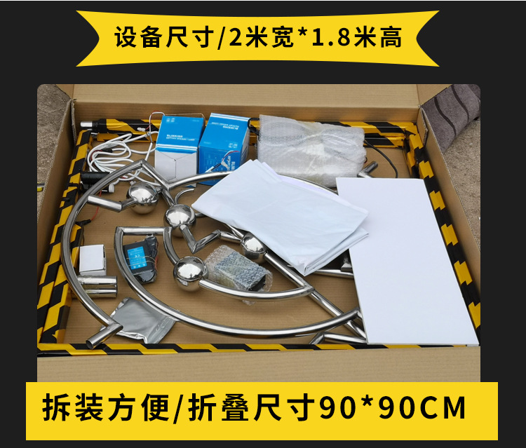 O1CN0125zvlz4lU6zPybb_!!257452