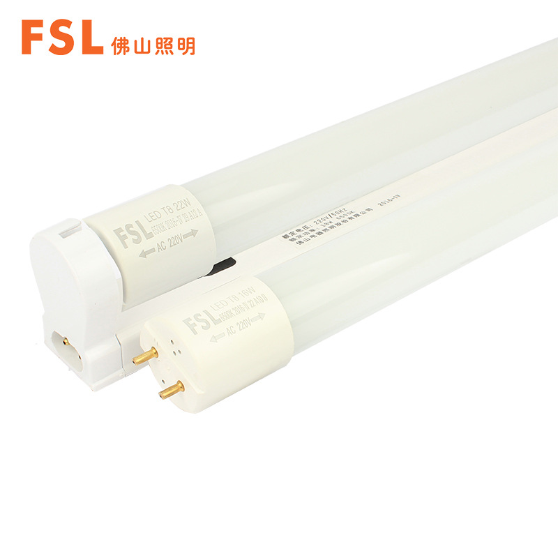 Foshan Lighting T8LED Lamp tube 1.2 Glass Tube Super bright Fluorescent tubes 22W30W Energy-saving lamps