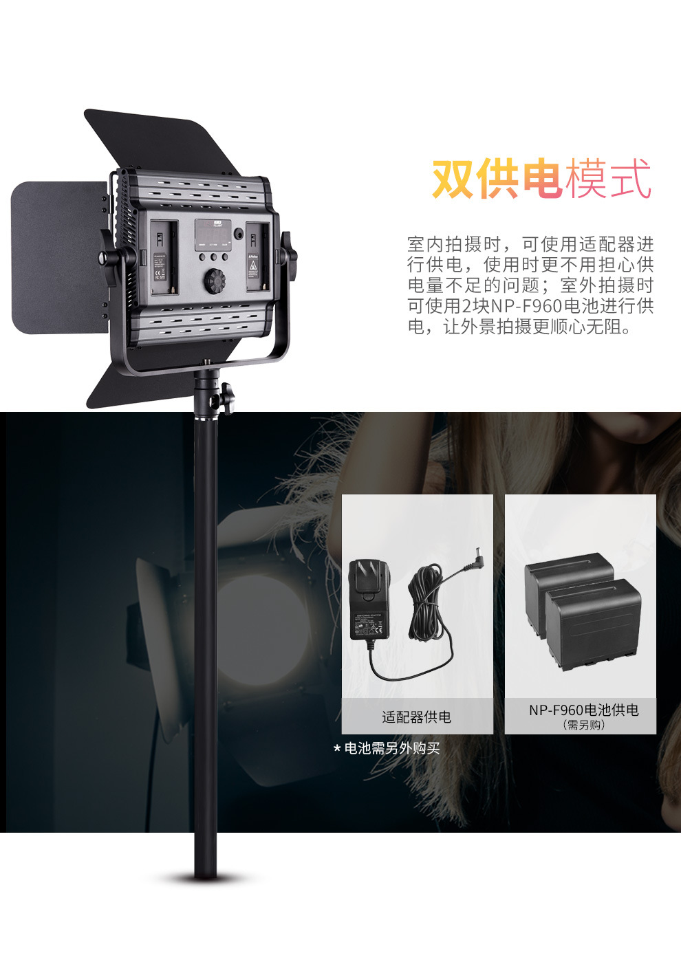 图立方全彩LED平板补光灯摄影摄像灯RGB影视舞蹈拍摄灯面板灯-阿里巴巴