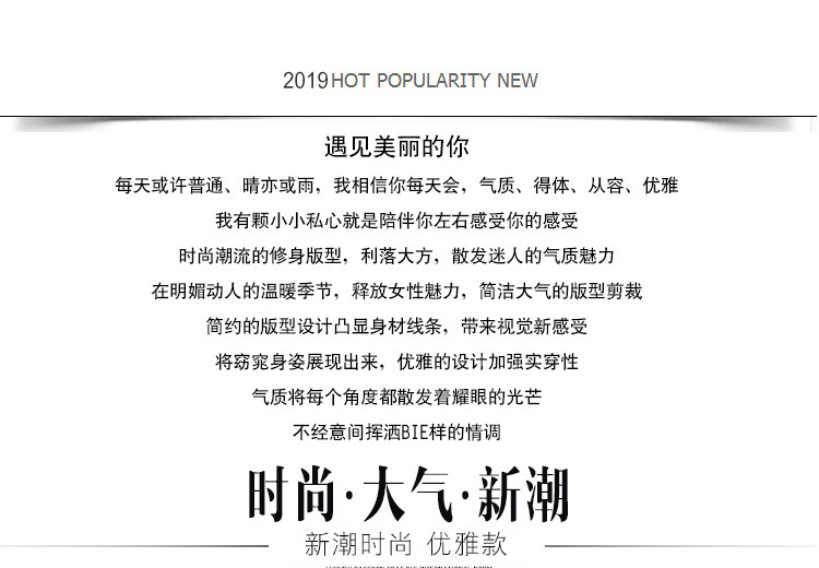 Costume femme en Mélange de fibres chimiques - Ref 3334642 Image 8