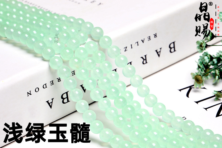 浅绿玉 (1)