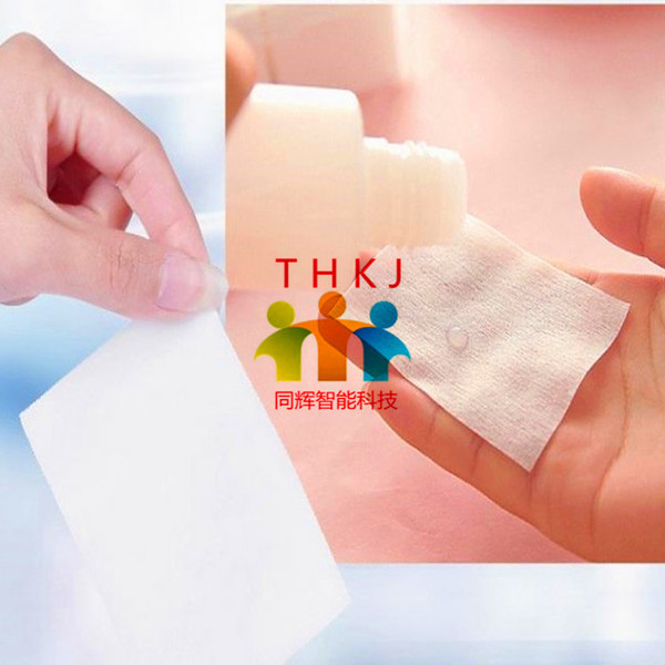 Cotton wipes non-woven cloth
