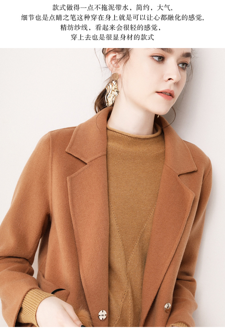 Pull femme - Ref 3414724 Image 17