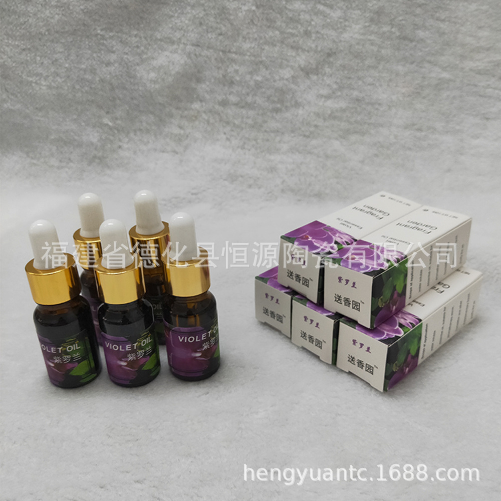 10ML 바이올렛