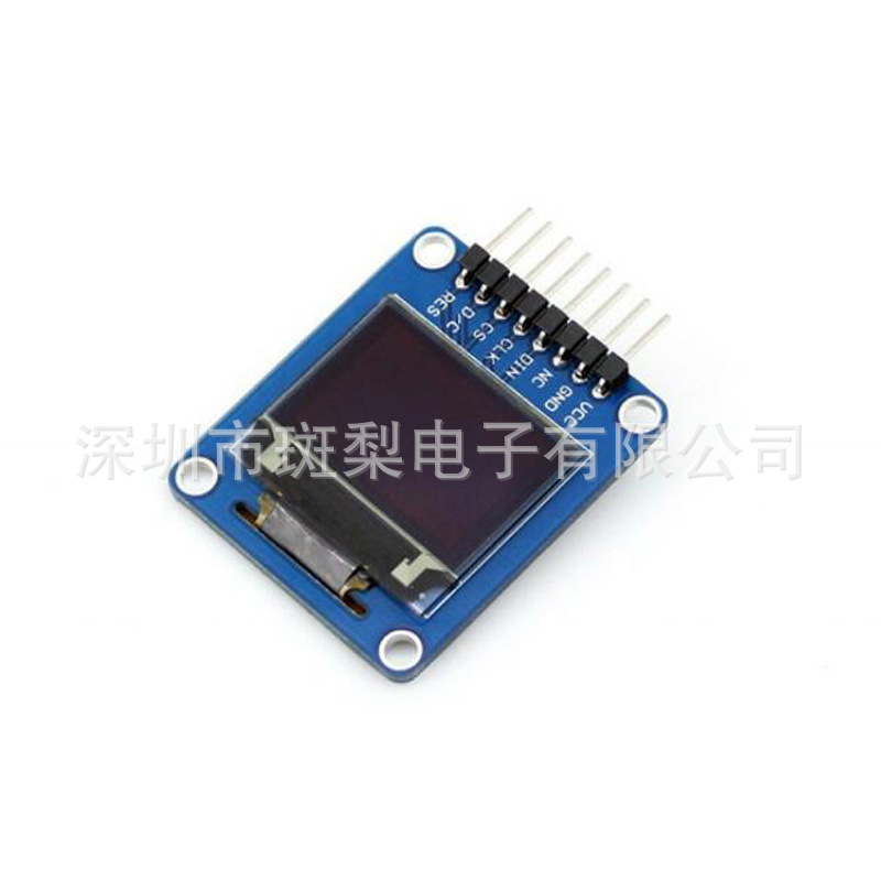 0.95inch RGB OLED (A)多彩 横插 弯排针 支持4-wire SPI接口
