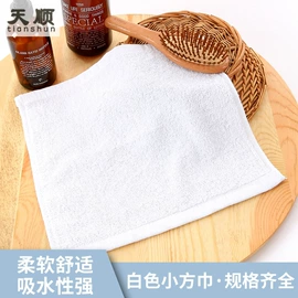 毛巾;方巾、中巾;浴巾、沙滩巾