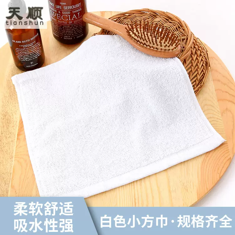 批发宾馆酒店一次性白方巾 可刺绣LOGO幼儿园餐厅擦手毛巾白方巾