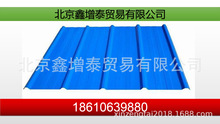 �����S��ֱ�N����߷�ˮ 900�Ͳ���� ���Ͱ�18610639880