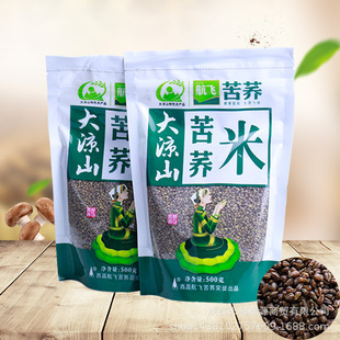 һ��30����ɫ�r�aƷ���w���w��500������s�Z��ѿ�ּZ������b