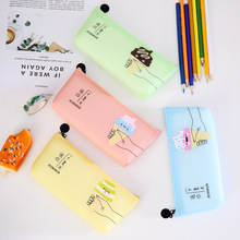 韩国创意文具 冰激凌果冻笔袋 果胶防水三角笔袋初中小学生笔盒