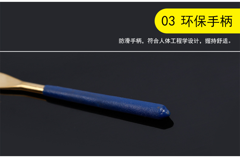 镀钛金刚石什锦锉_08.jpg
