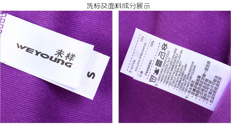 116 细节展示6.jpg