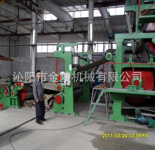 �����������ÏU������������ �ծa100�����㼈�켈�C  ��弈�C