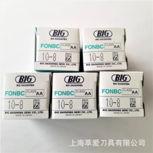 �ձ����Ѻ�BIG�߾���Ͳ�ANBC6NBC8 NBC10NBC13NBC16NBC20�F؛����